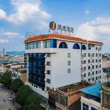 Jtour Inn Hotel (Ningming Hecheng Street)
