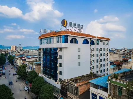 Jtour Inn Hotel (Ningming Hecheng Street)