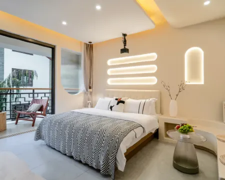 Mushan Yisu (Chuxiong Yiren Ancient Town) Hotels in Chuxiong City