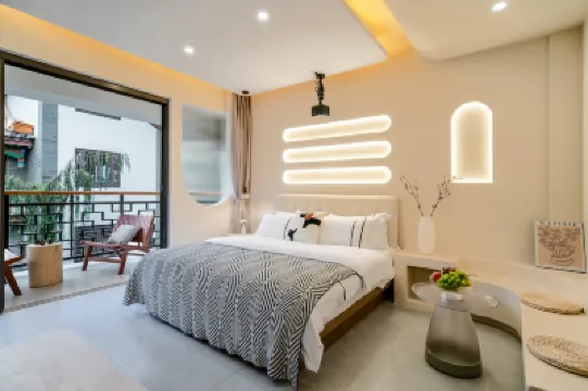 Mushan Yisu (Chuxiong Yiren Ancient Town) Hoteles en 