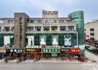 쥔이 호텔 타이창 류허진 버스 정류장 타이창 호텔