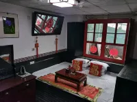 Pingyao Xiangrui Folk Inn (Rishengchang) - 2-Star