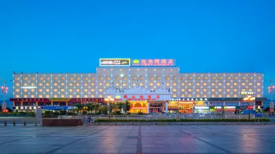 Vienna Hotel (Dongguan Tangxia Binfen Square) Hotels near South Area of Tangxia Stadium