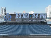 Blues Light Luxury B&B Apartment (Tianfu Square)