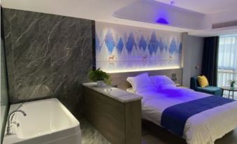 Yaan Smart Hotel (Sansui)