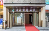 GreenTree Hotel (Lanzhou Xiguan Shizi Subway Station Yellow River Iron Bridge) Hôtels à : Lanzhou