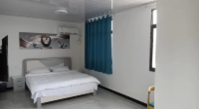 Weiyu Renjian Quanjixiang Homestay