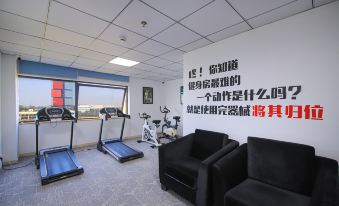 Vienna Hotel (Suzhou Industrial Park, Yangcheng Lake, Fashion Stage)