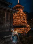 Xiaoqi · Shiguang Qingju Boutique Stay (Zhaoxing)