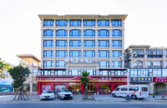 Zijin Shanju Hotel (Jinjiang Zimao Branch) Hotels near Zimao Mountain Scenic Area