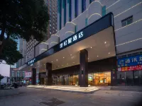 Century Star Hotel Hotel in zona Xinyang Railway Station