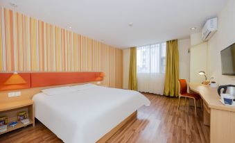 Home Inn (Xuefu Road Subway Station Branch, Nanbu Business District, Ningbo)