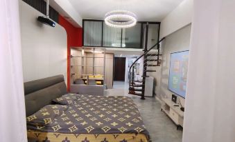 Lianyungang Suijia Homestay