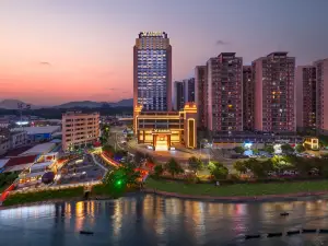 Vienna International Hotel (Jiangmen Kaiping Branch)