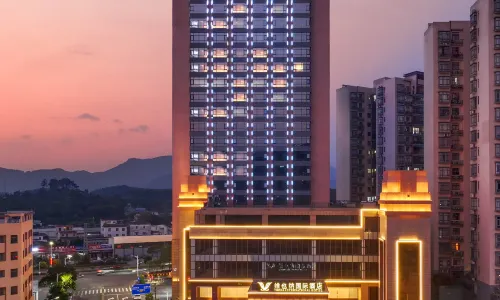 Vienna International Hotel (Jiangmen Kaiping Branch)