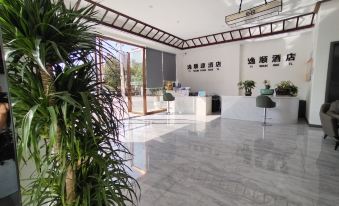 Yishun Hotel