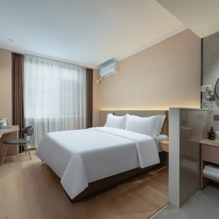Shanghaoren·Quality Selection Hotel (Jinan Quancheng Square Qilu Hospital Branch) Отели рядом с достопримечательностью «Источник Heihu»