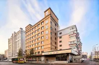 Ease Hotel (Harbin Central Avenue Highway Bridge Subway Station) Các khách sạn ở Cáp Nhĩ Tân