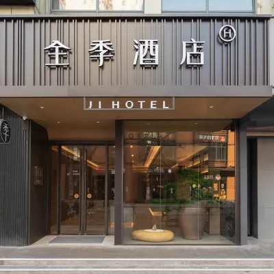 JI Hotel (Shanghai Daning Yichuan Road) Hotel in zona Advanced Technology College of Shanghai Business University Jiaotong Road Campus