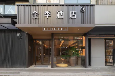 JI 호텔 (상하이 다닝 이촨로) 상하이 타이 공원 주변 호텔