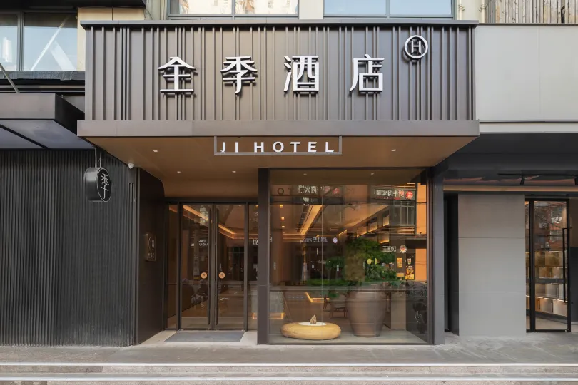 JI Hotel (Shanghai Daning Yichuan Road)