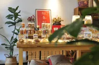 Xingle Hotel (Suzhou Guanqian Street Pingjiang Road)