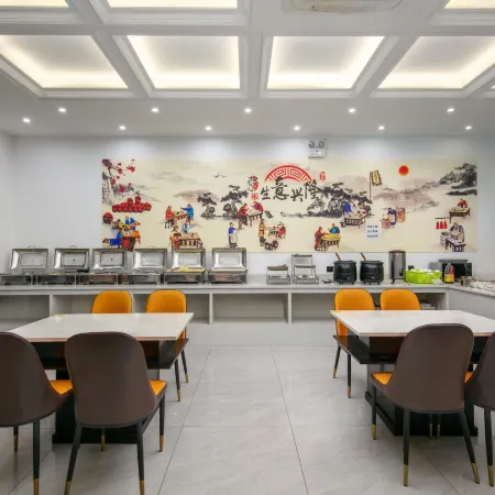 Vienna International Hotel (LinZhi Motuo Branch)