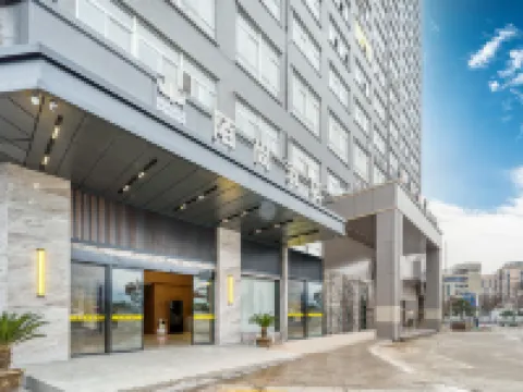 Moshang Hotel (Songyang People's Hospital) Hotels in Songyang