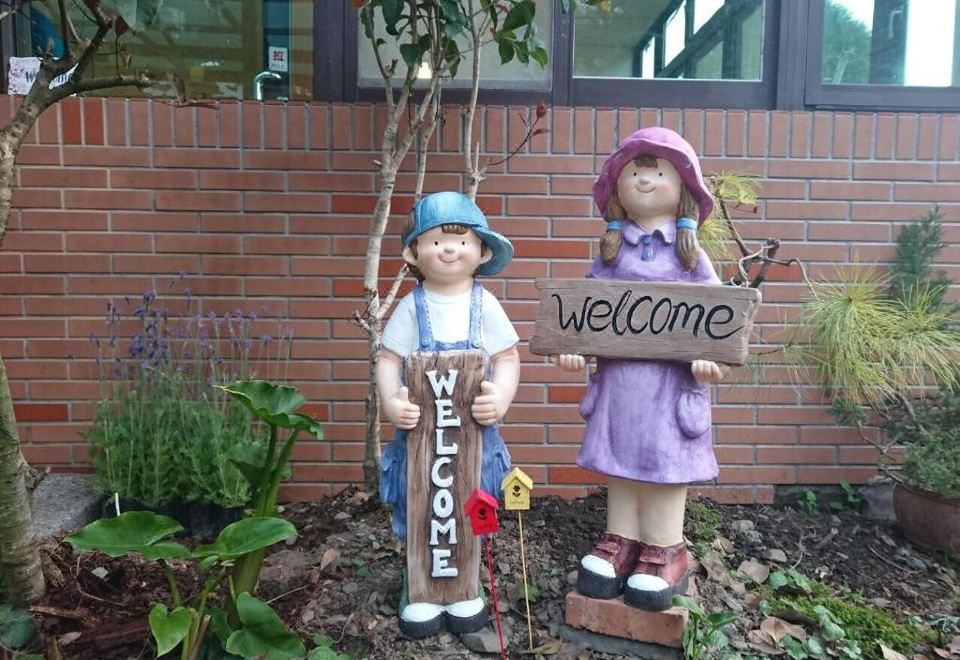 2. 칭징 배이 이 ..