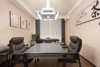 Yulan Impression Smart Hotel