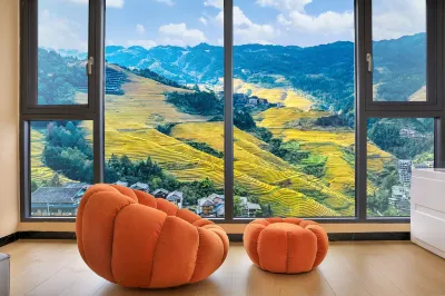 Enjoy the panoramic view of the rice fields (Longsheng Longji Terraces Branch)