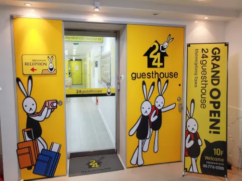 24 Guesthouse Myeongdong Town