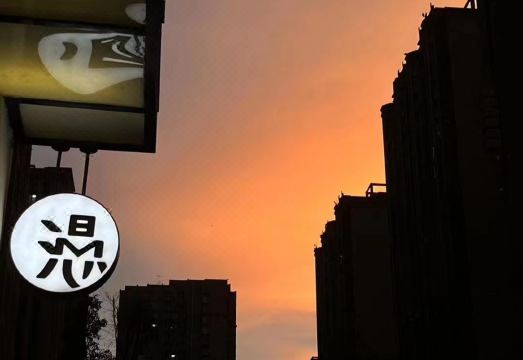 호텔 주변 교통