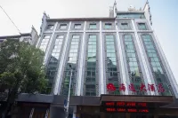 Haiyi Hostel