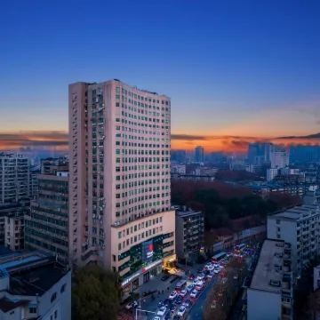 Starway Hotel (Wuhan Macau Road Children's Hospital) Hotels in der Nähe von Jiang An