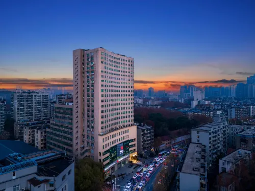 Starway Hotel (Wuhan Macau Road Children's Hospital) - 3-نجوم