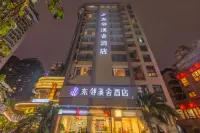 Guiyang Donglin Xishe Hotel (Xiaozijiaxiulou Branch) Hôtels à : Jiaxiulou