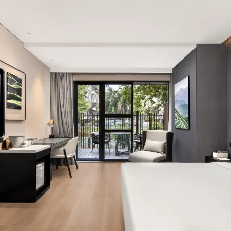 Atour Hotel, Fuzhou Financial Street Wanda Lianjiang Middle Road Отели рядом с достопримечательностью «Народное правительство Гуаншань»