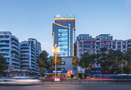 HanTing Hotel (Zigongshi Zhengfu Huidong Road) Отели рядом с достопримечательностью «Zigong Flower Sea»