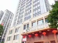 梅州強華陋室酒店 鄰近梅州站的酒店