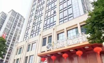 Qianghua Loushi Hotel