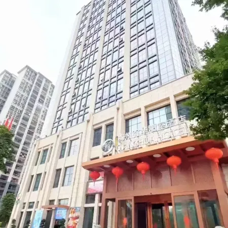 Qianghua Loushi Hotel