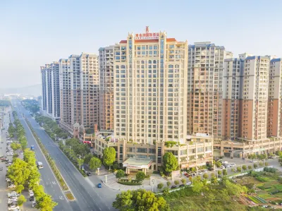 Vienna International Hotel (Jieyang People's Avenue) Các khách sạn gần Bailanshan