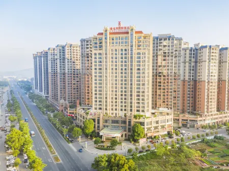 Vienna International Hotel (Jieyang People's Avenue) Отели рядом с достопримечательностью «Jieyang Tower»