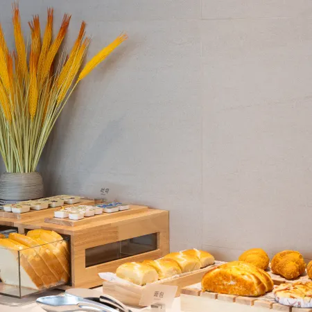 Atour Hotel Luzhou MixC Financial Center