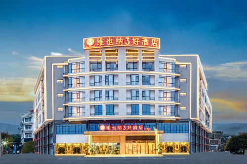 Vienna 3 Best Hotel (Guilin Pingle Ertang Bus Station) Hotels in Pingle