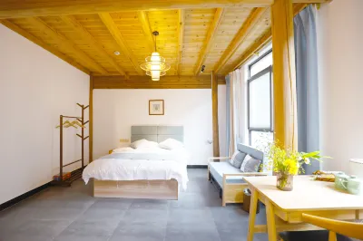 Yue Yinrongyue Homestay (Longquan Branch)