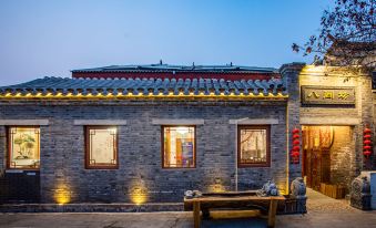 Hutong Courtyard Beijing