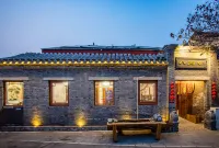 Hutong Courtyard Beijing Hoteles en 