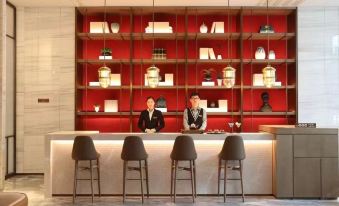 Boyue Executive Apartments (Guangzhou Zhujiang New Town Gaode Land Plaza)